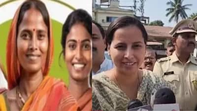 Ladki Bahin Yojana :  अपात्र असूनही पैसे घेतलेल्या महिलांबाबत सरकारचा मोठा निर्णय; लाडकी बहीण योजनेबाबत सर्वात मोठी अपडेट