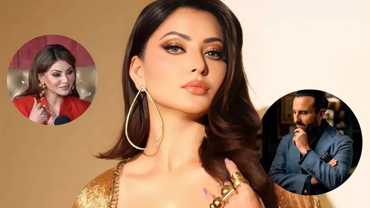 Urvashi Rautela : उचलली जीभ, लावली टाळ्याला.. सैफच्या हल्ल्याबद्दल प्रश्न विचारताच उर्वशीने जे बोलली, नेटिझन्सनी झाप झाप झापलं