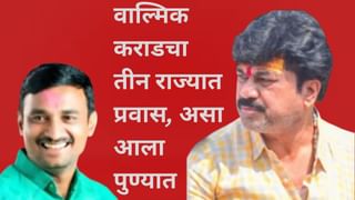 राजकारणात ट्विस्ट! शरद पवार आणि अजित पवार एकत्र येणार? प्रफुल्ल पटेल यांच्या वक्तव्याने चर्चांना उधाण