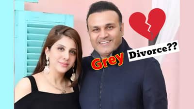 वीरेंद्र सेहवाग-आरतीचा काडीमोड? काय आहे ग्रे घटस्फोट? कसा मिळतो पत्नीला संपत्तीत हिस्सा