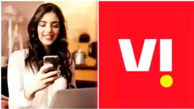 VI चा कमी किंमतीत २७० दिवसांची वैधता देणारा नवा प्लॅन लाँच, जाणून घ्या किंमत