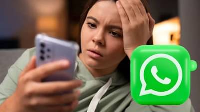 तुमचं व्हॉट्सॲप अकाऊंट कुठे-कुठे वापरलं जातंय, तुम्हाला माहित आहे का? जाणून घ्या फक्त एका क्लिकवर