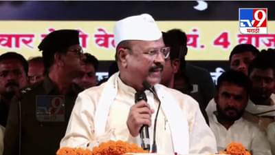 Abdul Sattar : ‘तुम्हारा तो वक्त है, हमारा दौर…’, अब्दुल सत्तारांची शेरो शायरी अन् एकच टाळ्या-शिट्ट्या