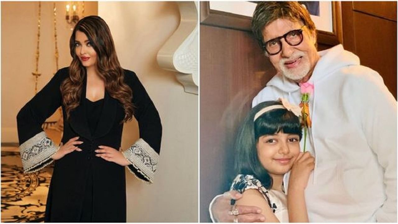 अमिताभ बच्चन यांनी ऐश्वर्या राय हिच्या नॉर्मल डिलिव्हरीनंतर ट्विटरवर एक ट्विट केलं होतं. ट्विटमध्ये बिग बी म्हणले होते, 'नॉर्मल डिलिव्हरी होती... सध्याच्या काळात लोकं सी-सेक्शनला अधिक प्राधान्य देतात. ऐश्वर्याने नॉर्मल डिलिव्हरीची निवड केली.'