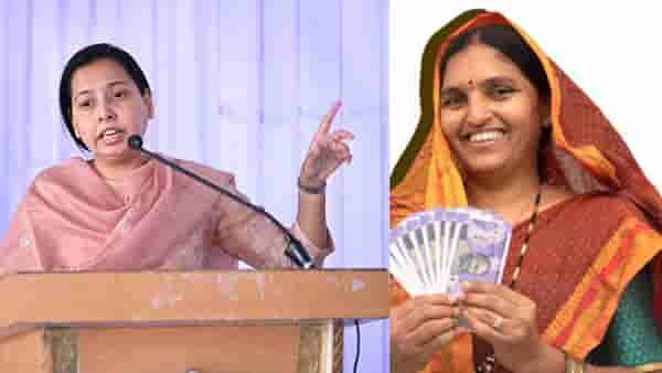 Ladki Bahin Yojana : लाडकी बहीण योजनेची मोठी बातमी... आदिती तटकरे म्हणाल्या, त्या गोष्टींवर विश्वास ठेवू नका...