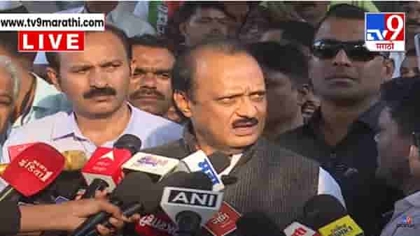 Ajit Pawar : धनंजय मुंडेंच्या राजीनाम्यावर अजित पवारांनी सोडलं मौन, ‘व्याकूळ होऊन राजीनामा…’