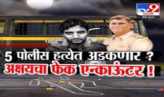 ‘मी मुंडे साहेबांमुळे सर्व मिळवलं…’, वाल्मिक कराडची पोस्ट अन् दमानियांचं ट्वीट तर किरीट सोमय्यांचा हल्लाबोल