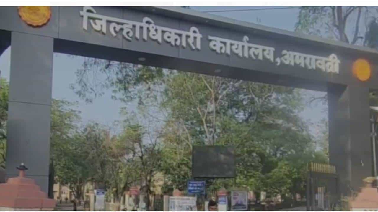 गळ्यात चपलांची माळ, काळं फासलं.. जादूटोण्याच्या संशयावरून वृद्धेची धिंड; आता मोठी अपडेट काय?