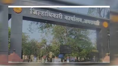 चेटकीण असल्याचा संशय, गावातील पुरुष रातोरात गायब, पोलिसांची एन्ट्री… काय घडतंय मेळघाटात?