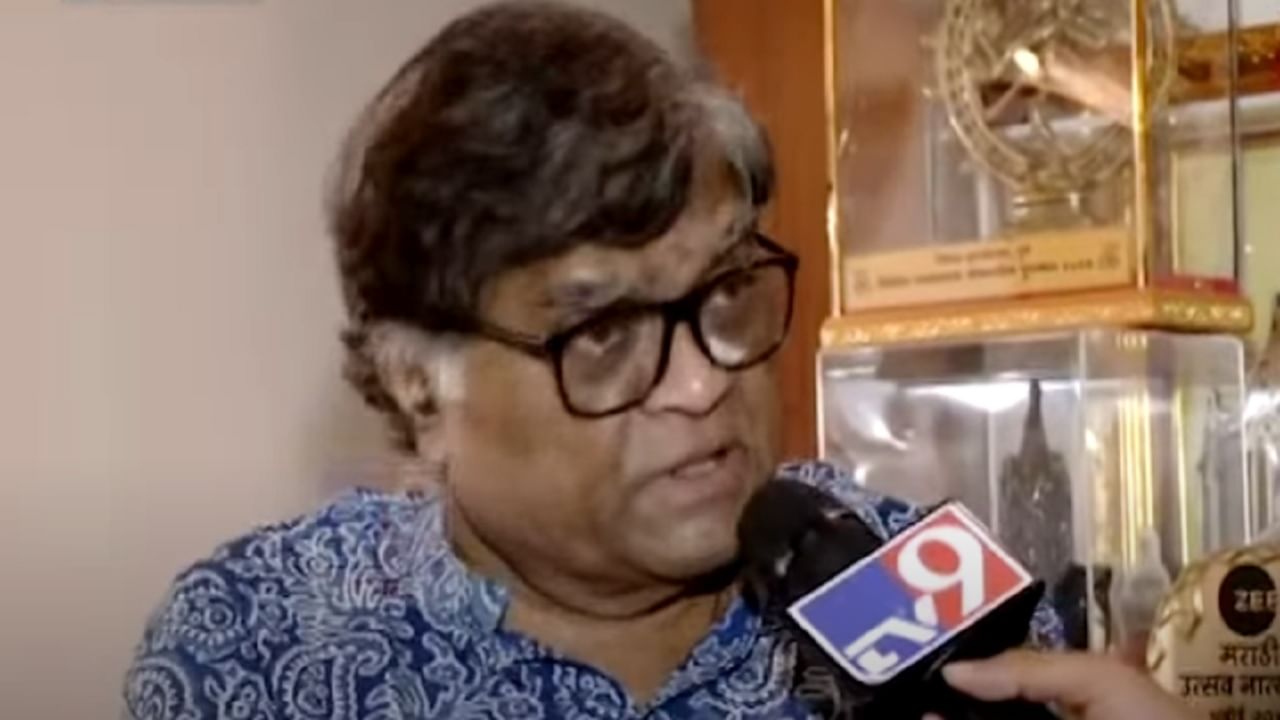 Ashok Saraf Video : पद्मश्री जाहीर झाल्यानंतर अशोक सराफ म्हणाले, 'माझी इच्छा होती, पण...' Ashok Saraf Video : पद्मश्री जाहीर झाल्यानंतर अशोक सराफ म्हणाले, 'माझी इच्छा होती, पण...'