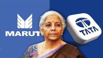 मारुती सुझुकी ते टाटा मोटर्सपर्यंत ऑटो कंपन्यांना बजेटमधून काय हवं? जाणून घ्या