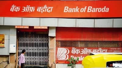 Bank of Baroda ची ही खास एफडी योजना एकदम नवीन, जास्त परताव्यासह अनेक सुविधा