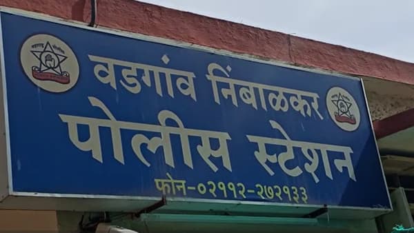 बारामती हादरली, पोलिसांकडून मोठा खुलासा, 9 वर्षाच्या मुलाला बापानेच..., तिघांवर गुन्हा दाखल