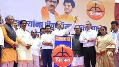 मी बाळासाहेबांचा कडवट शिवसैनिक, कितीही ऑफर असल्या तरी... माजी खासदाराचे थेट वक्तव्य