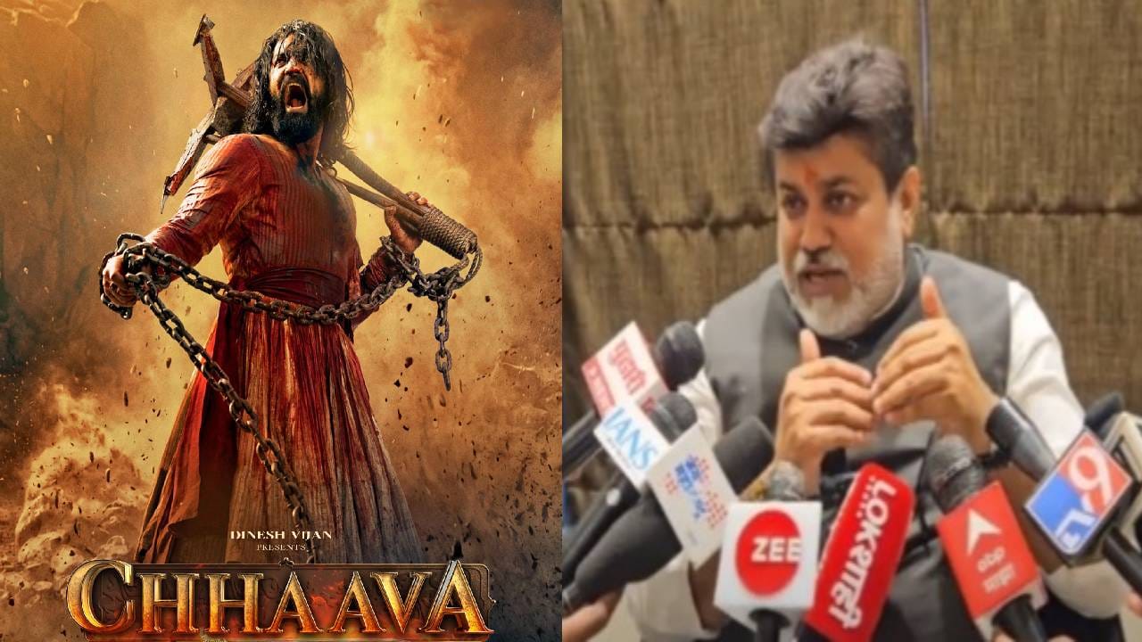 Uday Samant Video : ‘छावा’ सिनेमातील ‘तो’ सीन अखेर काढला; मंत्री उदय सामंत माहिती देताना म्हणाले; 'सकारात्मक गोष्ट म्हणजे...'