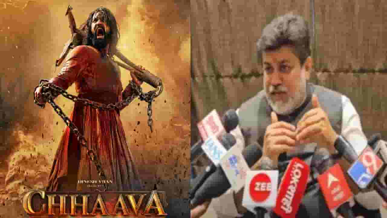 Uday Samant Video : ‘छावा’ सिनेमातील ‘तो’ सीन अखेर काढला; मंत्री उदय सामंत माहिती देताना म्हणाले; 'सकारात्मक गोष्ट म्हणजे...' Uday Samant Video : ‘छावा’ सिनेमातील ‘तो’ सीन अखेर काढला; मंत्री उदय सामंत माहिती देताना म्हणाले; 'सकारात्मक गोष्ट म्हणजे...'