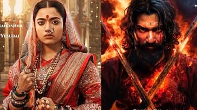 छावा चित्रपट व्हायरल करणाऱ्याला मुंबई पोलिसांचा दणका, केली मोठी कारवाई