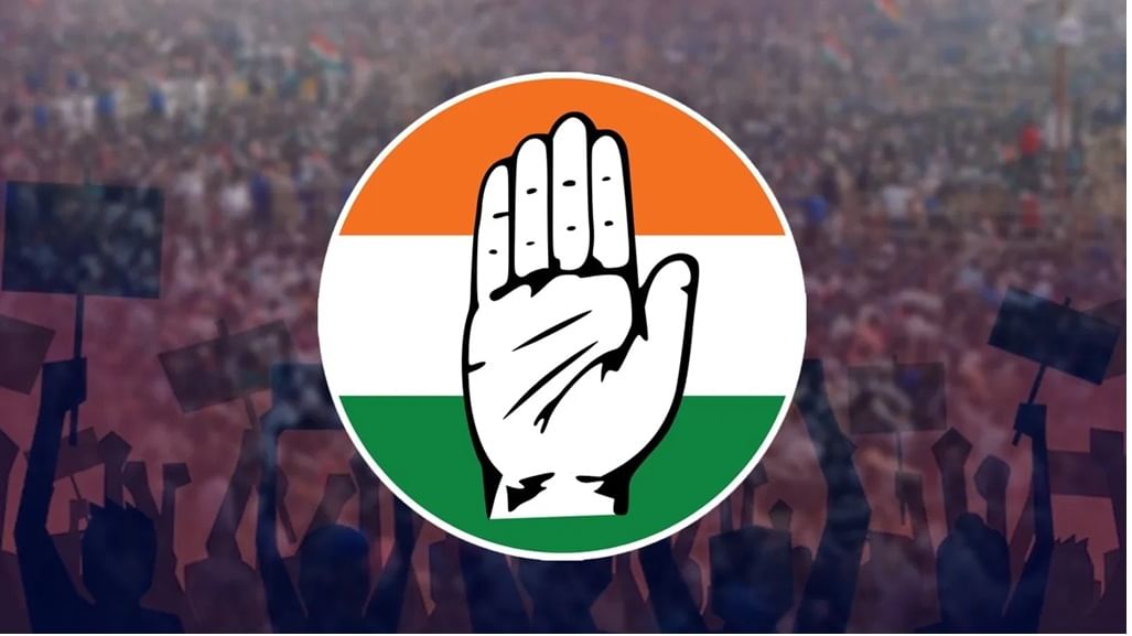 काँग्रेस कार्यकर्ते सुस्तावले, पेटून का उठत नाही?; काँग्रेसच्या ज्येष्ठ नेत्याने दाखवला आरसा