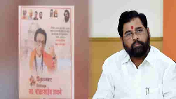 शिंदेंचा लहानसा फोटो अन् ‘धनुष्यबाण’च गायब, बाळासाहेबांच्या जयंतीसाठी शिवसेनेच्या मंत्र्याच्या जाहिरातीवरून चर्चा