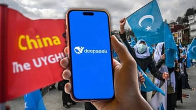 deepseek : AI प्लॅटफॉर्म डीपसीकचा चीन सारखाच लपवाछपवीचा स्वभाव, एकदा हा प्रश्न विचारुन तर बघा