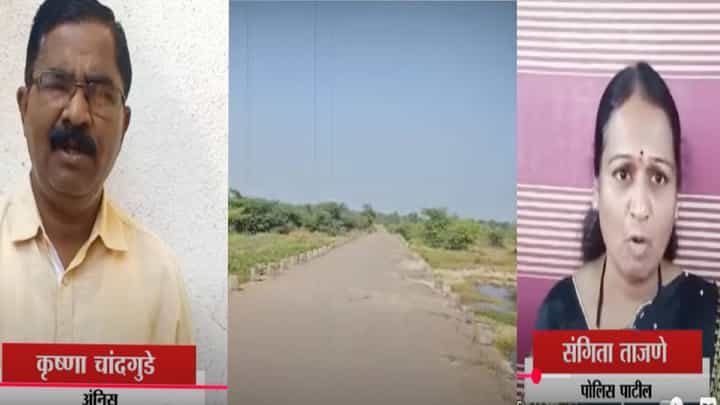 धामोरी गावात भुताची अफवा, नागरिकांमध्ये भीतीचे वातावरण, अंनिसचे कार्यकर्ते अफवांना देणार तोंड धामोरी गावात भुताची अफवा, नागरिकांमध्ये भीतीचे वातावरण, अंनिसचे कार्यकर्ते अफवांना देणार तोंड
