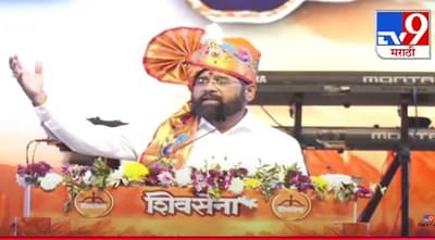 जिनके इरादे बुलंद होते है, वही चट्टानों को गिराते है, काय म्हणाले एकनाथ शिंदे