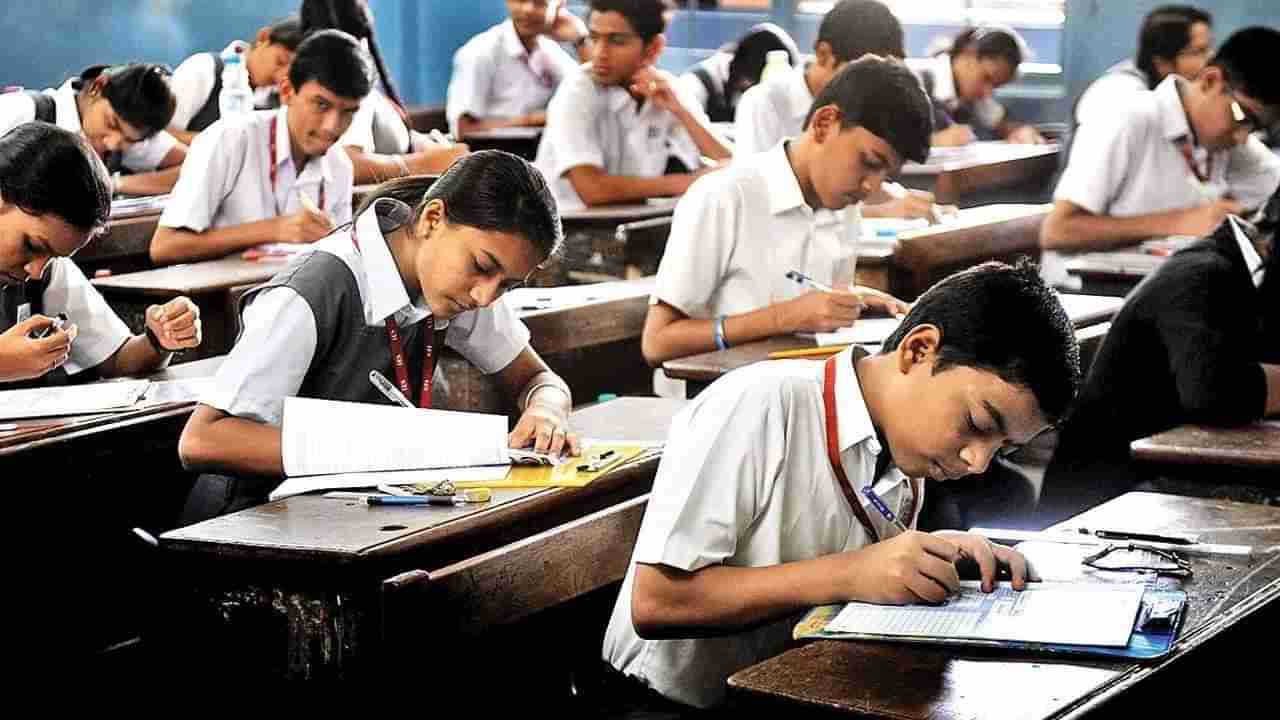 दहावीच्या पेपर फुटीप्रकरणावर परीक्षा मंडळाचे स्पष्टीकरण, फुटलेली ती प्रश्नपत्रिका...
