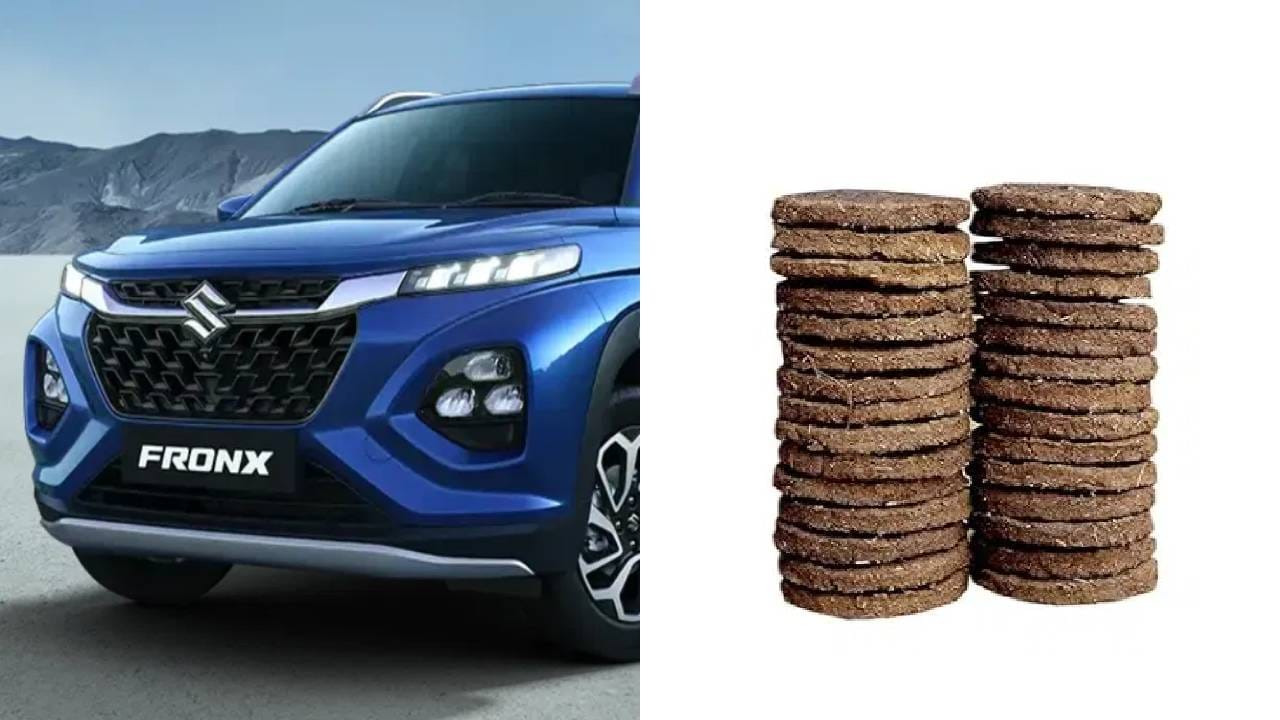 गोबर गॅसवर चालणारी ही कार मारुतीची फ्रोंक्स आहे. ही कार शोकेस ऑटो एक्स्पोमध्ये सादर करण्यात आली होती. 