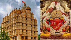 Siddhivinayak Temple Video : मुंबईतील सिद्धिविनायकाला जाताय? आता असा ड्रेस कोड असेल तरच मिळणार बाप्पाचं दर्शन