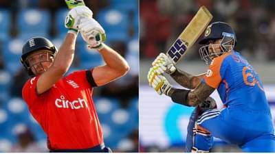 IND vs ENG : टी 20 वर्ल्ड कपनंतर इंग्लंड-इंडिया आमनेसामने, कोण जिंकणार?