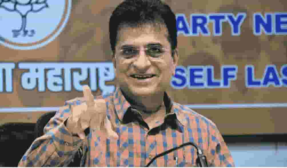 Kirit Somaiya : 'त्यांचा घराचा पत्ता काढणार आणि घरी येऊन...',  किरीट सोमय्या यांना फेसबुकवरून कोणाची धमकी?