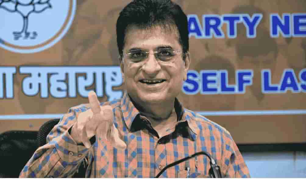 Kirit Somaiya : ‘त्यांचा घराचा पत्ता काढणार आणि घरी येऊन…’,  किरीट सोमय्या यांना फेसबुकवरून कोणाची धमकी?
