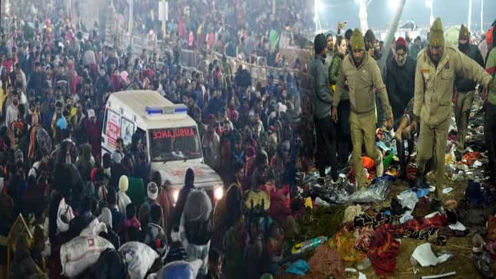 Mahakumbh Stampede Video : प्रयागराजच्या महाकुंभमध्ये चेंगराचेंगरी, 10 हून अधिकांचा मृत्यू तर अनेक जखमी; नेमकं काय घडलं? Mahakumbh Stampede Video : प्रयागराजच्या महाकुंभमध्ये चेंगराचेंगरी, 10 हून अधिकांचा मृत्यू तर अनेक जखमी; नेमकं काय घडलं?