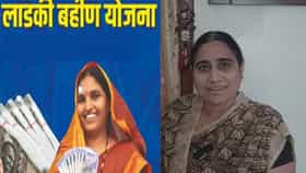एक चूक घडली... लाडकी बहीण समोर आली, पैसे परत केले, त्यानंतर पुन्हा...