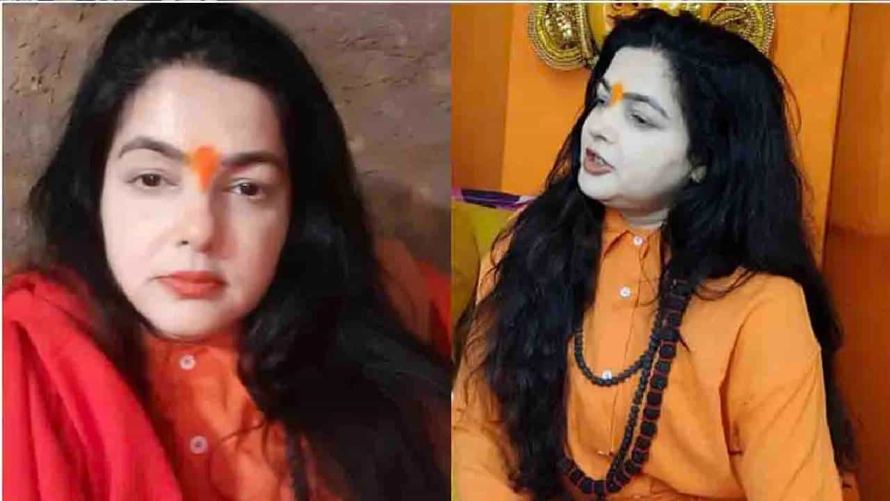 KumbhMela 2025 Video : भगवे कपडे अन् गळ्यात रूद्राक्ष माळ्या... किन्नर आखाड्यात बॉलिवूड अभिनेत्री संन्यासी, नावही बदललं