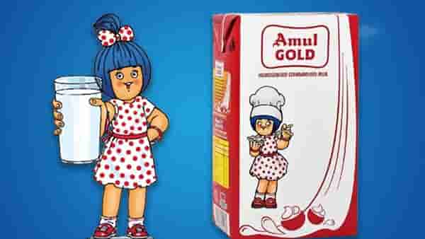 आनंदाची बातमी, Amul दूधाचे दर कमी होणार , पाहा काय झाला निर्णय