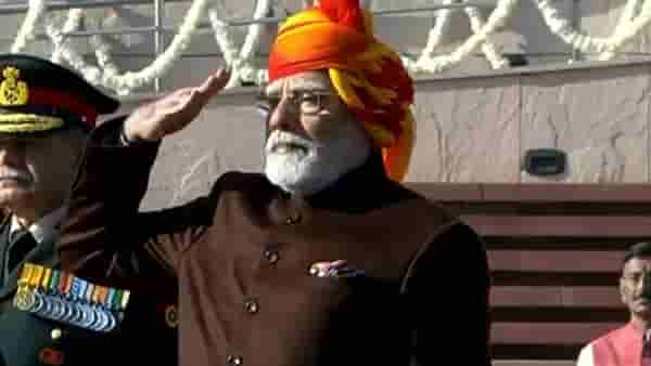 Republic Day : 2015 ते 2025... दहा वर्ष, विविध फेटे अन्... पंतप्रधान नरेंद्र मोदींच्या आजच्या लूकचं वैशिष्ट्यं काय?