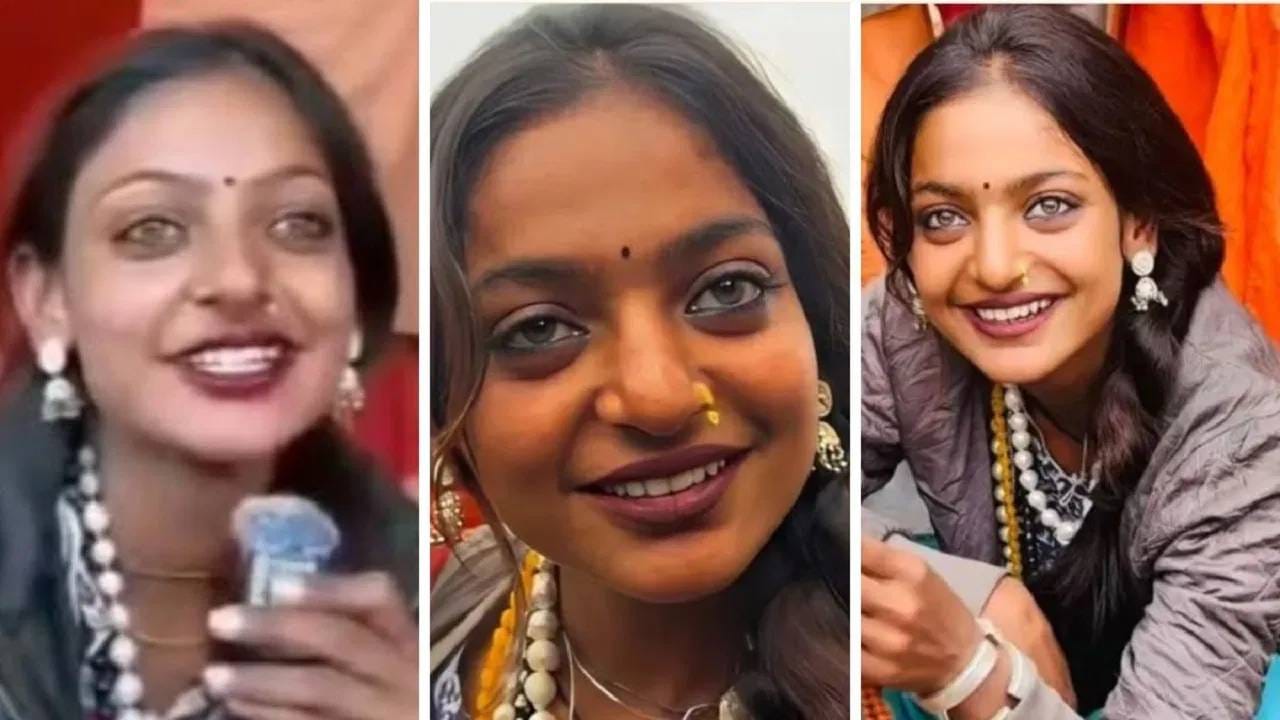 मध्य प्रदेशातील इंदूर येथून प्रयागराज येथील कुंभमेळ्यात माळा विकणारी मोनालिसा सोशल मीडियावर खूप व्हायरल झाली आहे. तिचे निळे डोळे आणि साधेपणामुळे लोक तिला 'मोनालिसा' म्हणू लागले.ती सोशल मीडियावर बरीच व्हायरल झाली आहे.तिचे घारे डोळे आणि चेहेरेपट्टी पाहून अनेक जण तिची तुलना ऐश्वर्या राय सोबत करताना दिसतात.  पण तिला सोनाक्षी सिन्हा जास्त आवडते.  ( Photos : Social Media) 