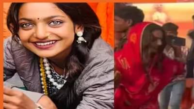Viral Girl Monalisa: कुंभमेळ्यात मोनालिसासोबत गैरवर्तन, व्हिडिओ पाहिल्यानंतर होईल संताप