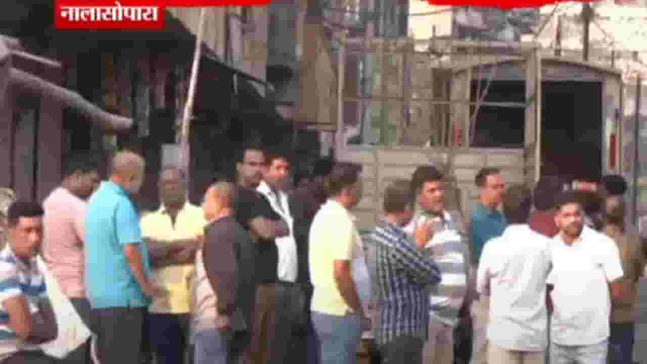 Nalasopara Buildings Demolition Video : नालासोपाऱ्यातील 41 इमारतींवर हातोडा, कित्येक कुटुंब बेघर Nalasopara Buildings Demolition Video : नालासोपाऱ्यातील 41 इमारतींवर हातोडा, कित्येक कुटुंब बेघर