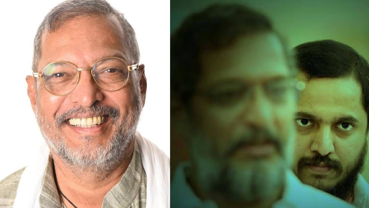 तशीच दाढी, मिशा आणि हेअरस्टाईलही... नाना पाटेकर यांचा रफ अँड टफ पर्सनॅलिटी असलेला मुलगा पाहिला का?