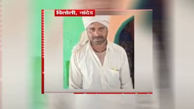 हृदयद्रावक ! मोबाईलसाठी तगादा लावत 17 वर्षांच्या मुलाची आत्महत्या, वडिलांनीही संपवलं जीवन