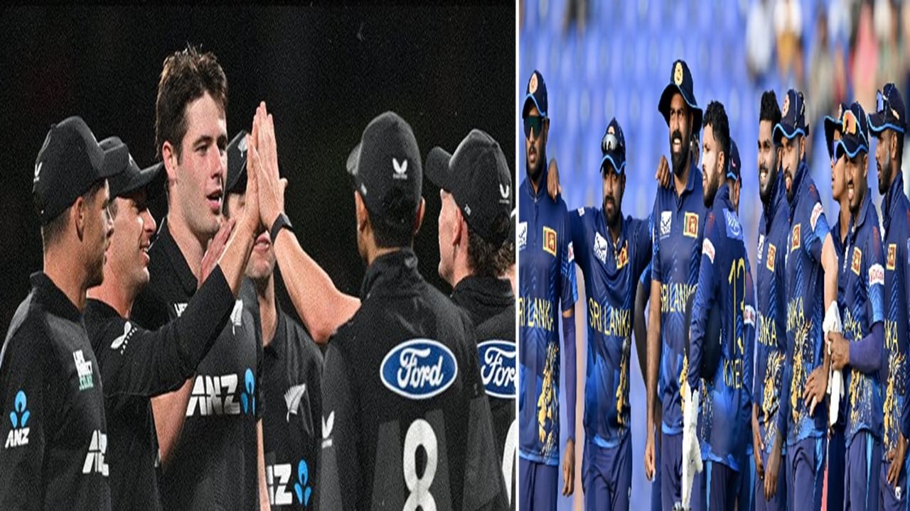 NZ vs SL : तिसरा आणि अंतिम सामना शनिवारी, कुठे पाहता येणार मॅच?