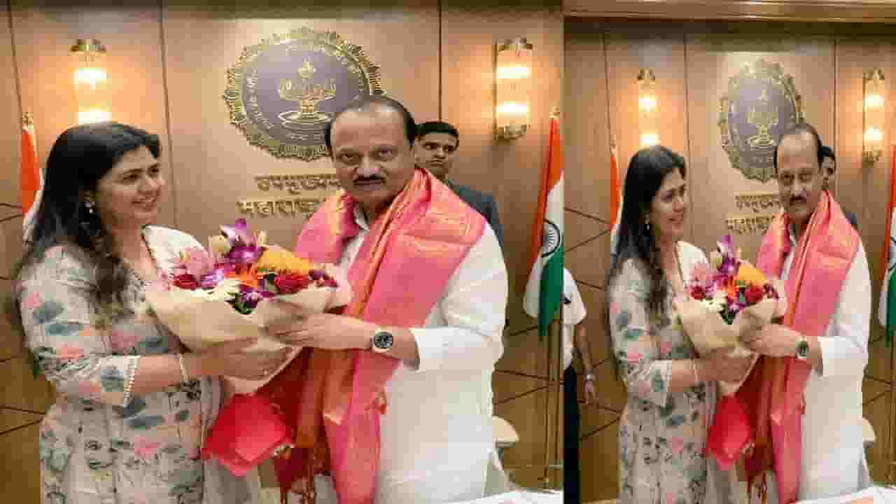 Pankaja Munde Video : गुलाबी शाल, पुष्पगुच्छ अन् चेहऱ्यावर हास्य.. दादांकडे बीड जिल्ह्याचं पालकमंत्रीपद आणि पंकजा मुंडेंकडून अभिनंदन