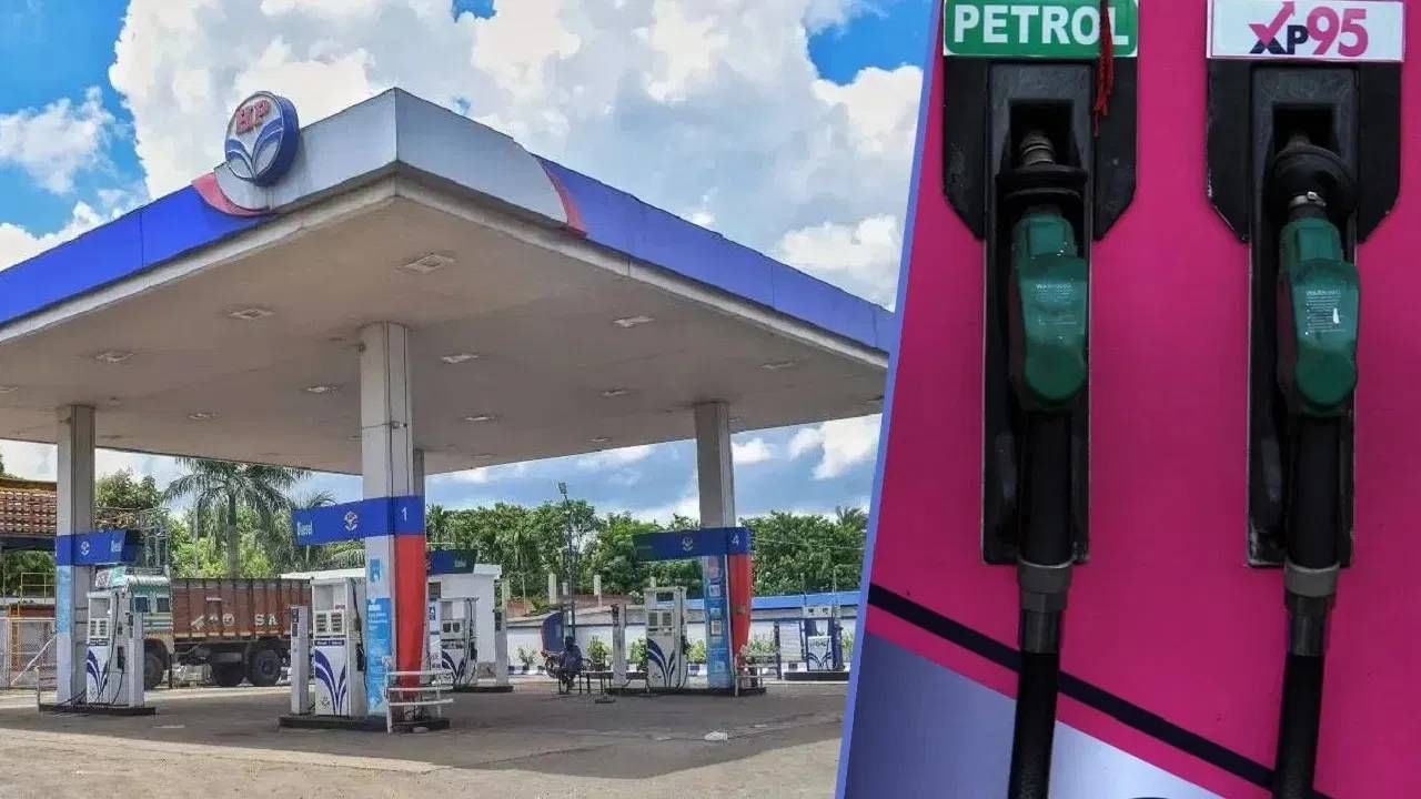 Petrol vs Power Petrol : रेगुलर आणि पावर पेट्रोलमध्ये फरक काय? थंडीत कुठलं पेट्रोल वापरणं फायद्याचं? Petrol vs Power Petrol : रेगुलर आणि पावर पेट्रोलमध्ये फरक काय? थंडीत कुठलं पेट्रोल वापरणं फायद्याचं?