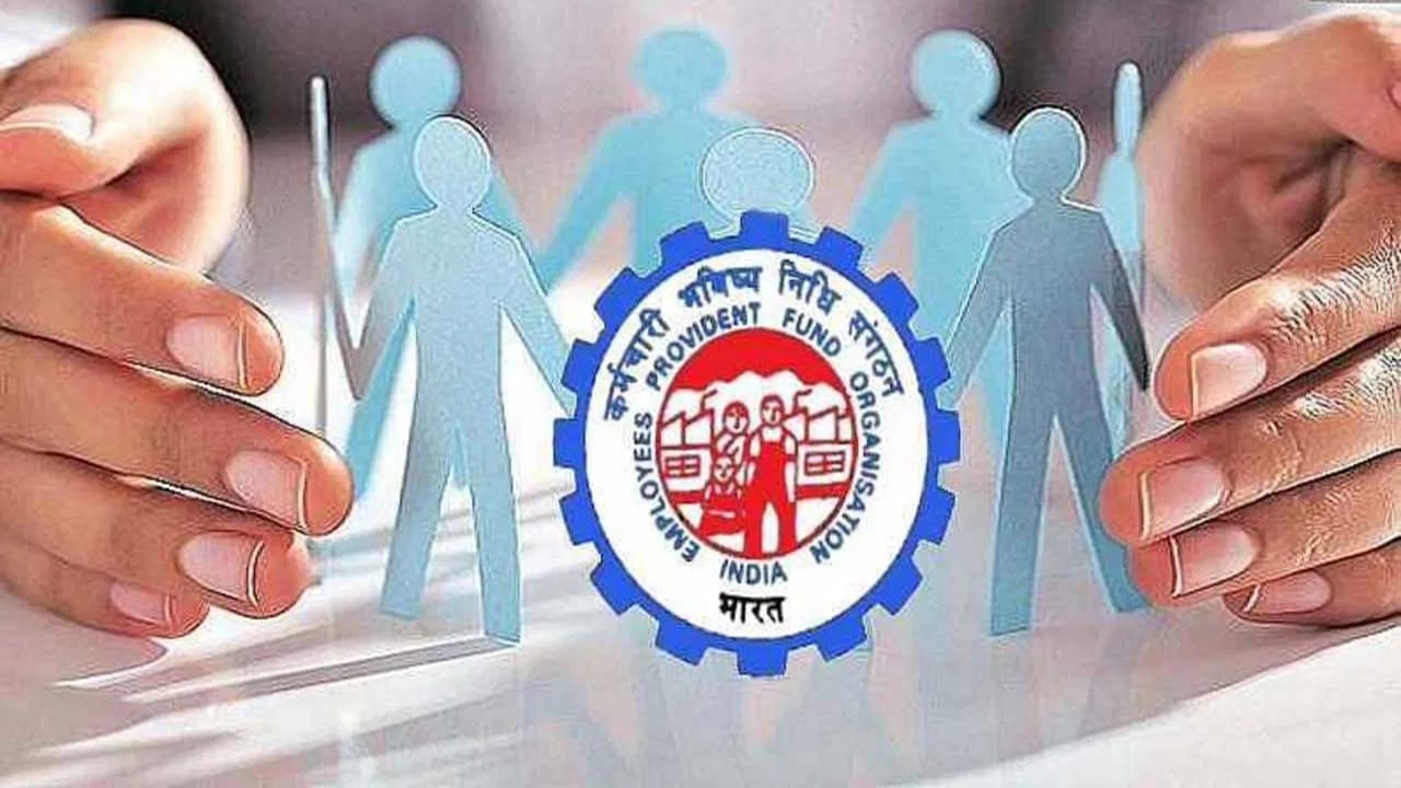 कोणत्याही कंपनीचं कामकाज 15 दिवसांपेक्षा अधिक कालावधी बंद राहिलं तर कर्मचारी पीएफ खात्यातून संपूर्ण रक्कम काढू शकतो.