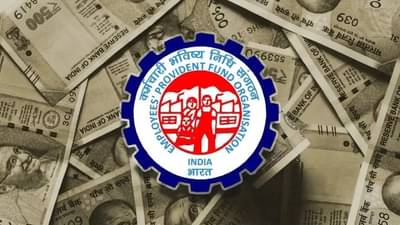 EPFO Pension: तुम्ही 10 वर्षे नोकरी केली तर किती पेन्शन मिळणार? वाचा A टू Z माहिती