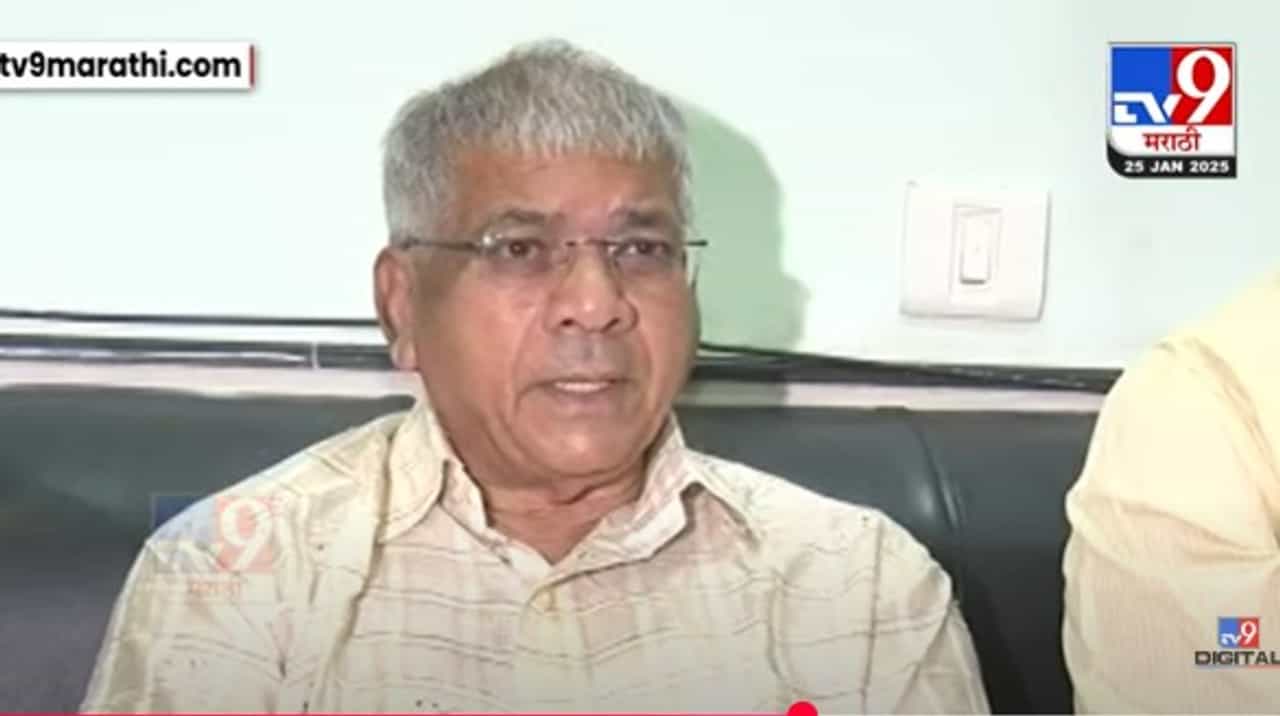 जरांगे यांनी फडणवीस यांना बोल लावले, पण भाजपाला..., काय म्हणाले प्रकाश आंबेडकर जरांगे यांनी फडणवीस यांना बोल लावले, पण भाजपाला..., काय म्हणाले प्रकाश आंबेडकर