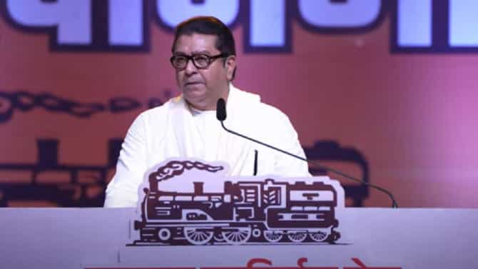 Raj Thackrey : अशा प्रकारे लढवण्यापेक्षा, निवडणूका न लढवलेल्याच बऱ्या - राज ठाकरे संतापले