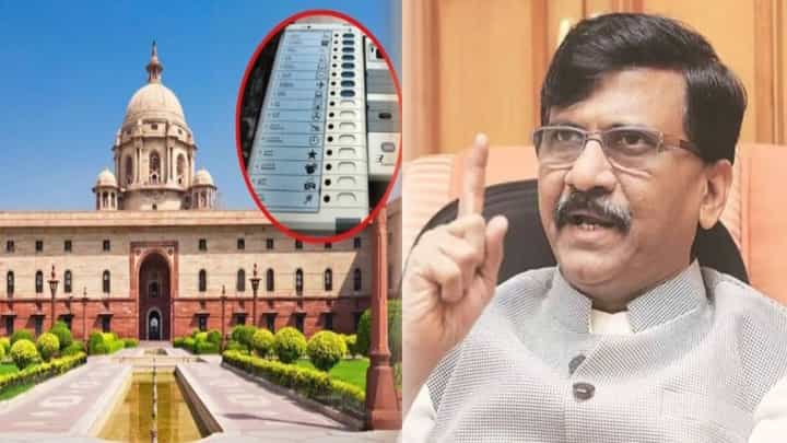 Saamana Editorial Video : '...यांच्या विजयाचा बाप लावारिस', विधानसभेतील कथित बोगस मतदानावर 'सामना'तून हल्लाबोल Saamana Editorial Video : '...यांच्या विजयाचा बाप लावारिस', विधानसभेतील कथित बोगस मतदानावर 'सामना'तून हल्लाबोल